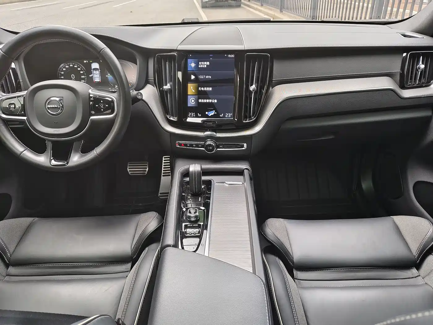 VOLVO XC60 PLUG-IN HYBRID