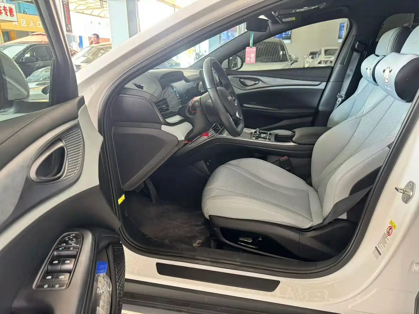 BYD Seal 2024 2023 DM-i 1.5L 121km Luxury