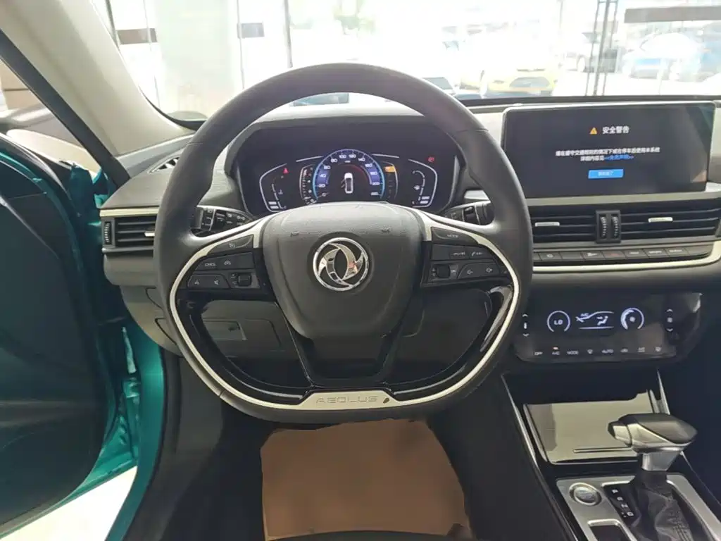 Dongfeng Aeolus Yixuan 2019 2020 230T Automatic Dazzle Edition