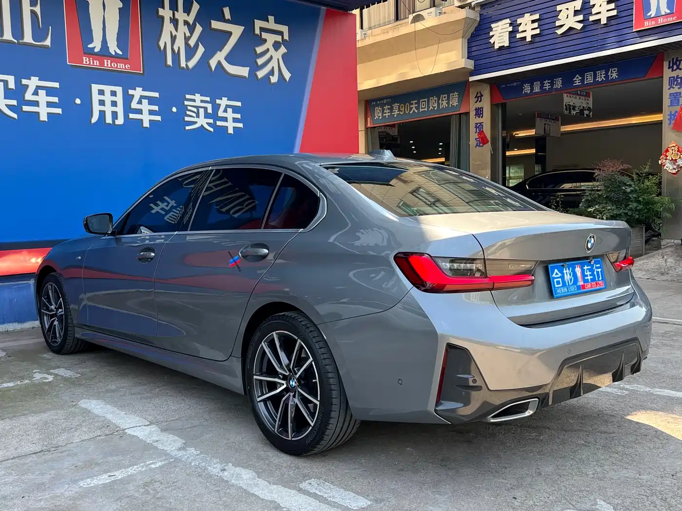 BMW 3-SERIES