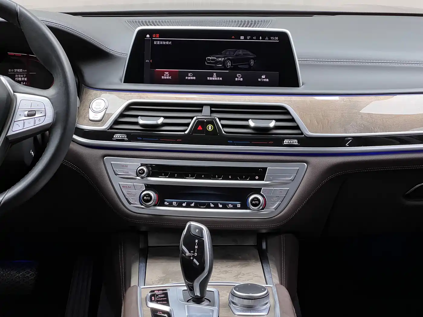 BMW 7 Series 2021 2021 Model 740Li Leading Luxury Package