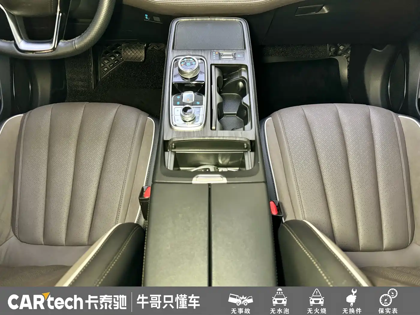 FORD LINGYU