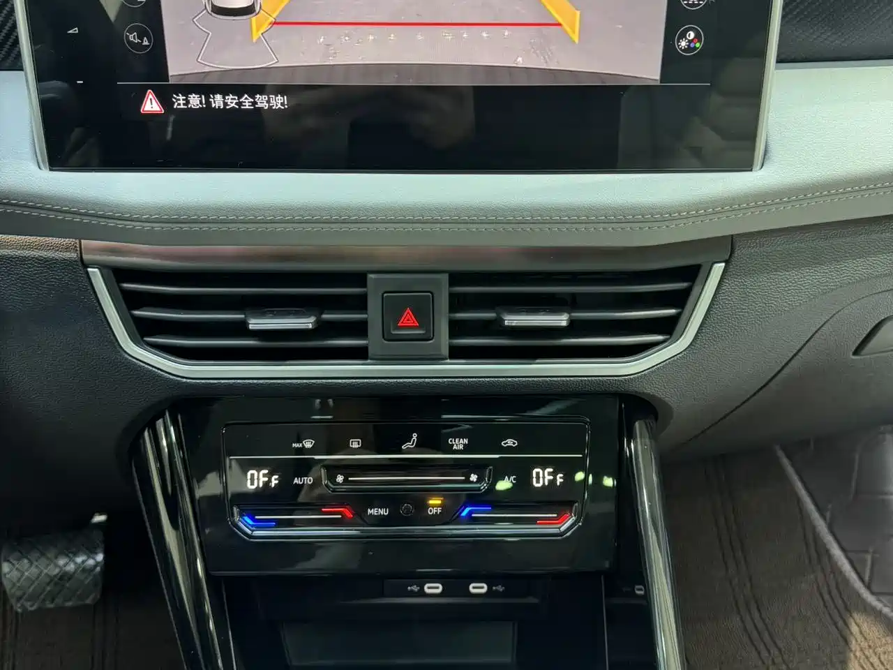 Volkswagen Tayron 2023 280TSI 2WD Luxury Plus Advanced Edition фото 10