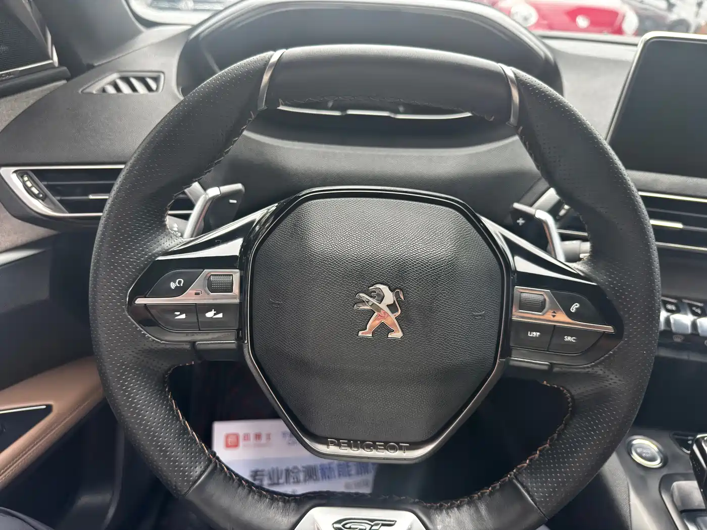 Peugeot 5008 2018 2017 380THP 7-Seater Luxury GT Edition