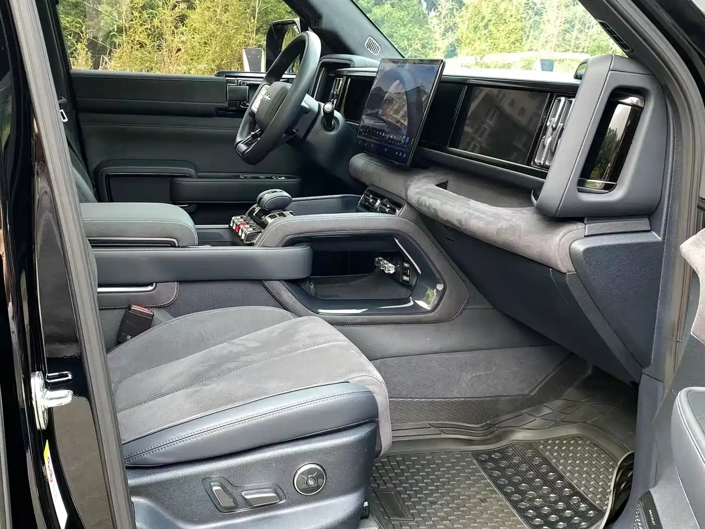 FANG CHENG BAO LEOPARD 5