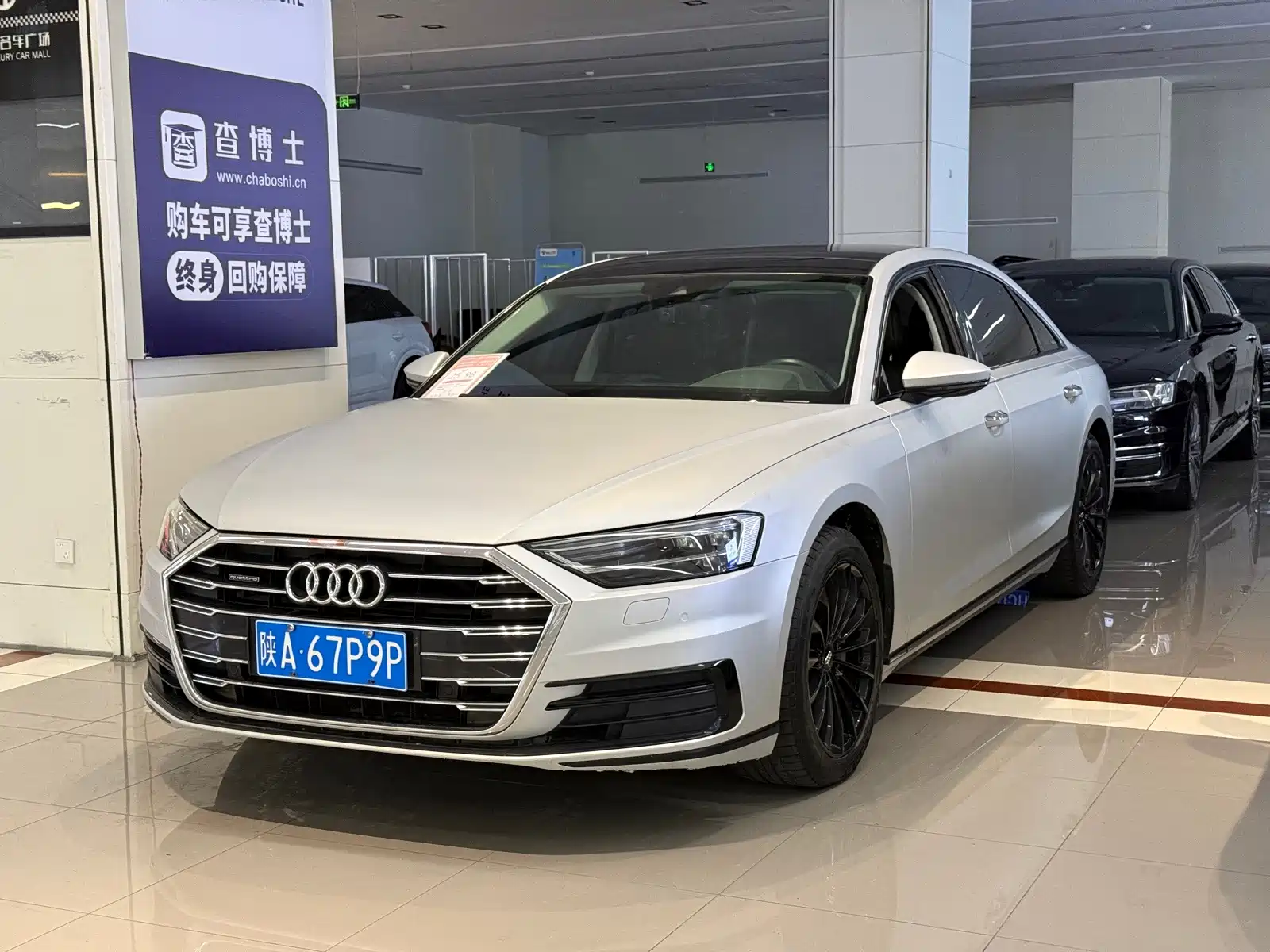 Фото 1 - Audi A8