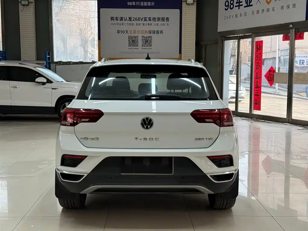 Volkswagen T-ROC 2022 280TSI DSG 2WD Comfort PLUS фото 5