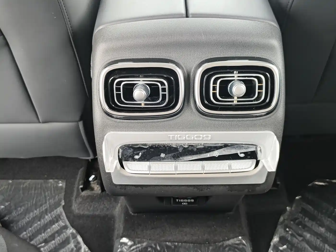 CHERY TIGGO 9