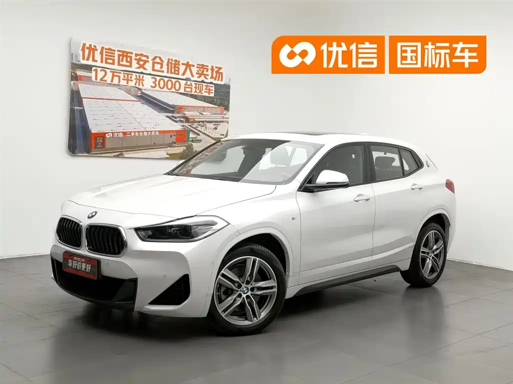 BMW X2 2020 sDrive25i Leading M Sport Package
