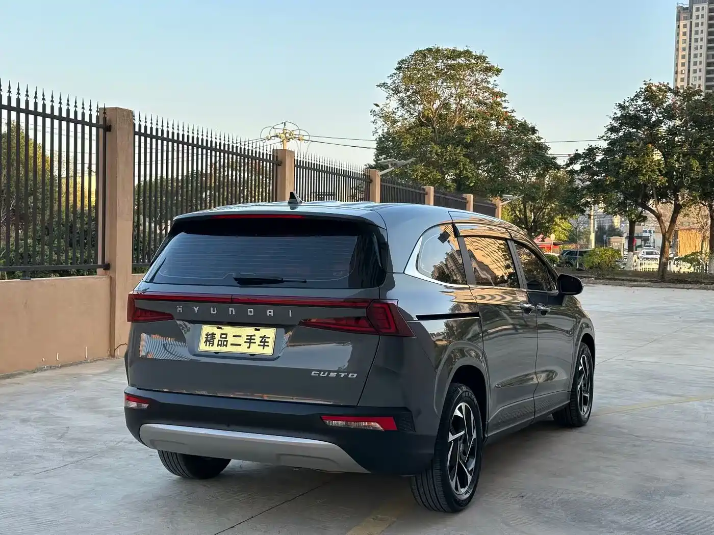 Hyundai Kustu 2024 2024 270TGDi LUX Premium Edition