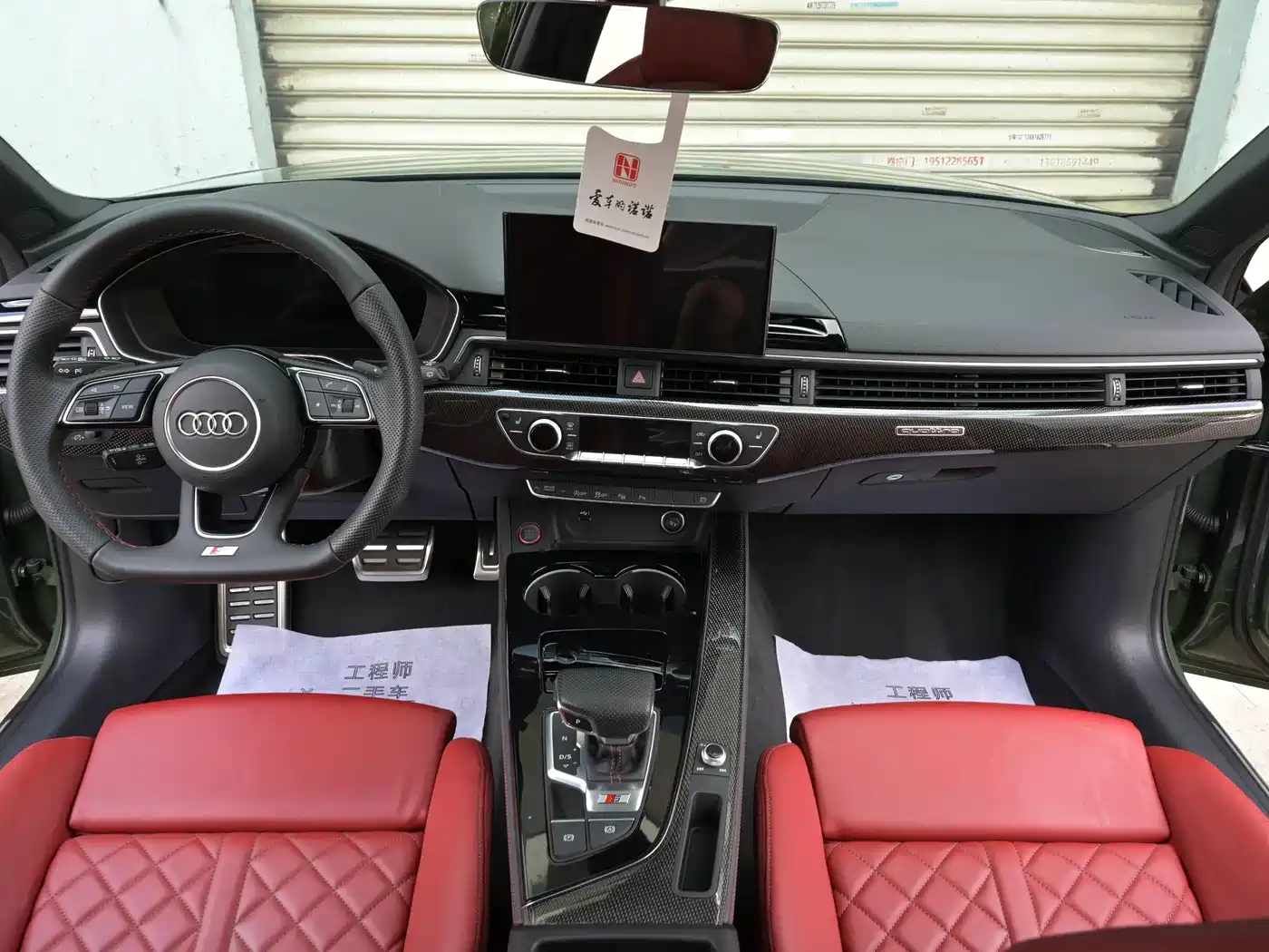 Audi S4 2024 2023 S4 Avant 3.0TFSI