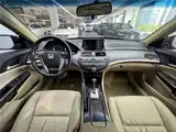 Photo 10 - Honda Accord