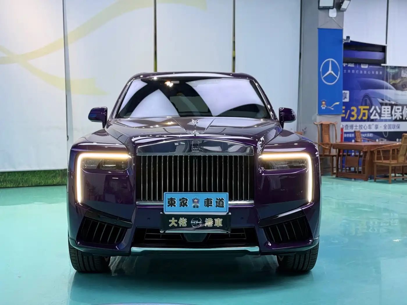 Rolls-Royce Cullinan 2024 4-Seater фото 2