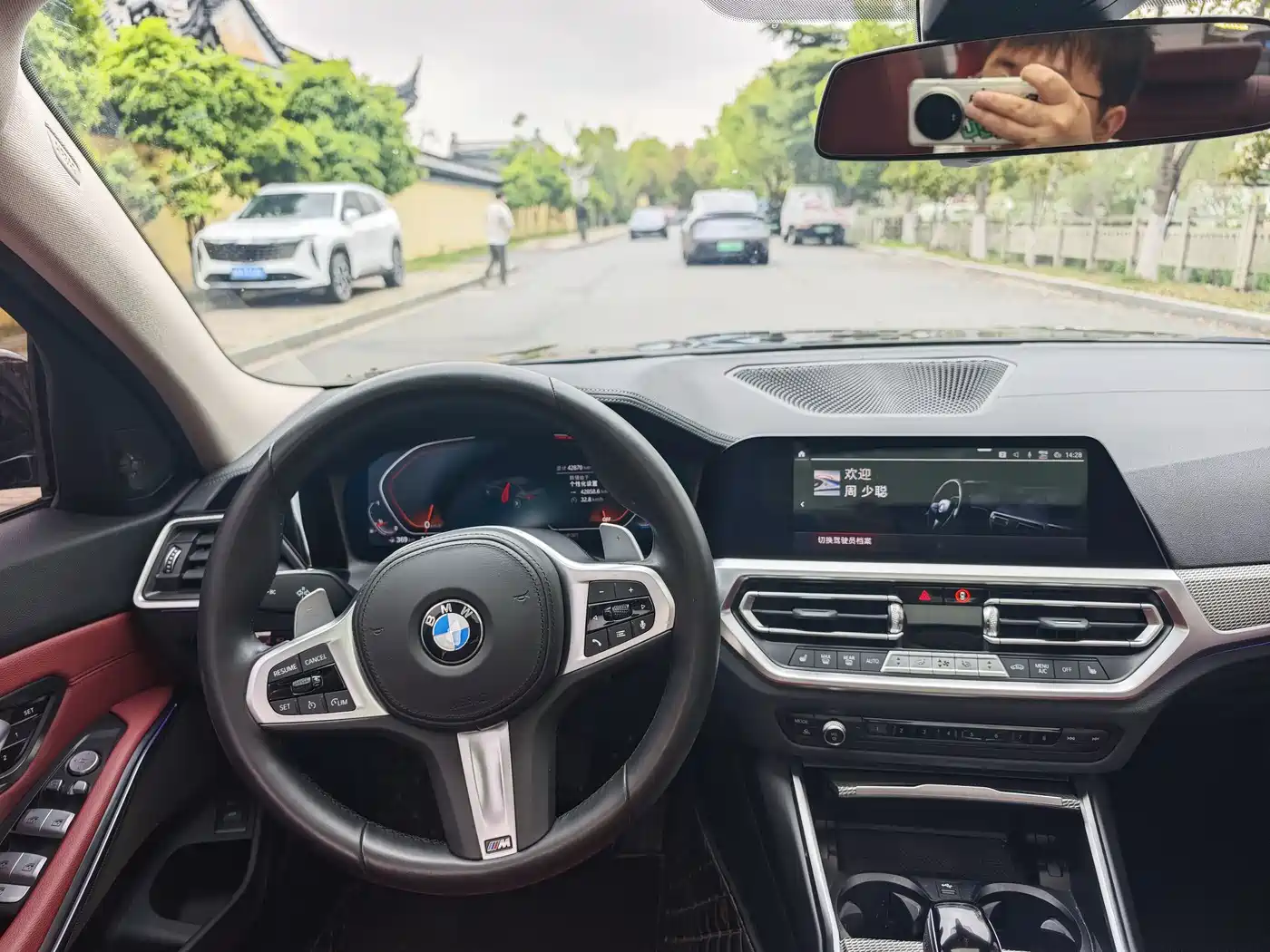 BMW 3 Series 2021 325Li M Sport Night Edition фото 8