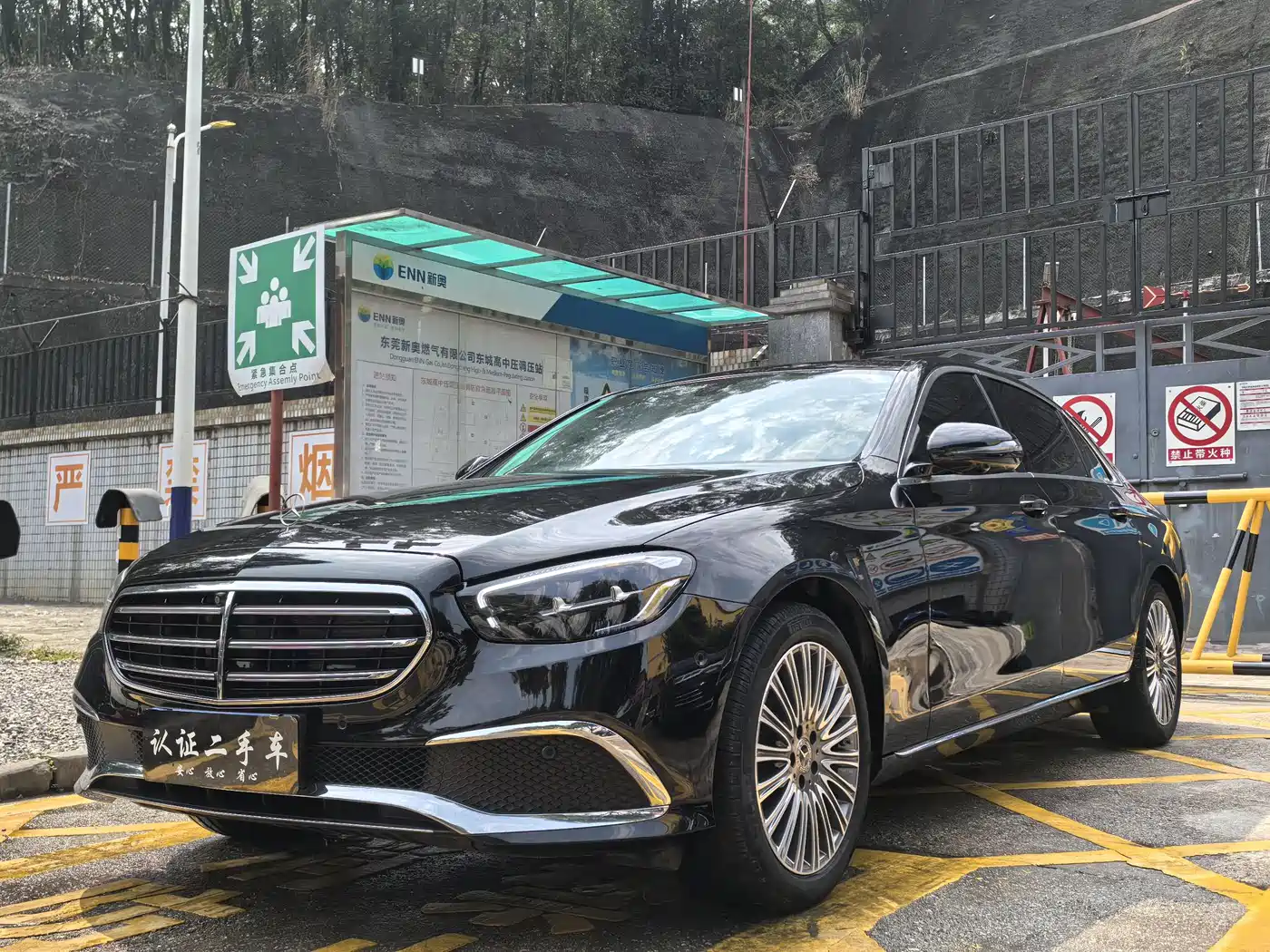 Mercedes-Benz E-Class 2022 E 300 L Luxury