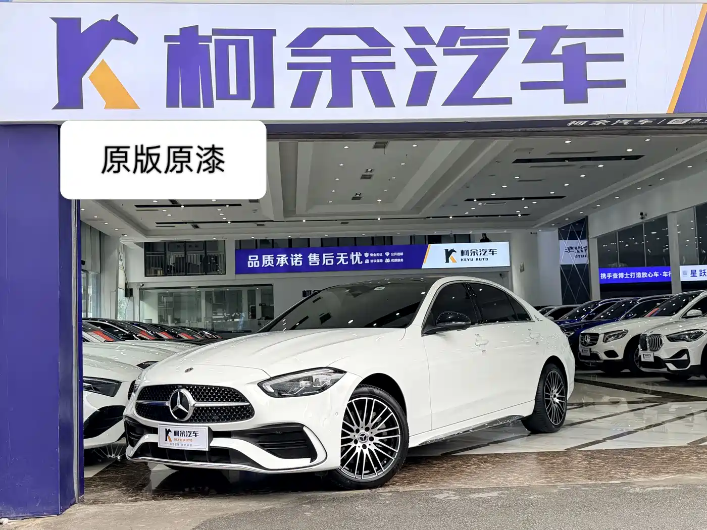 Mercedes-Benz C-Class 2023 Facelift C 260 L Sport Edition