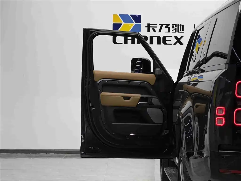 LAND ROVER GUARD