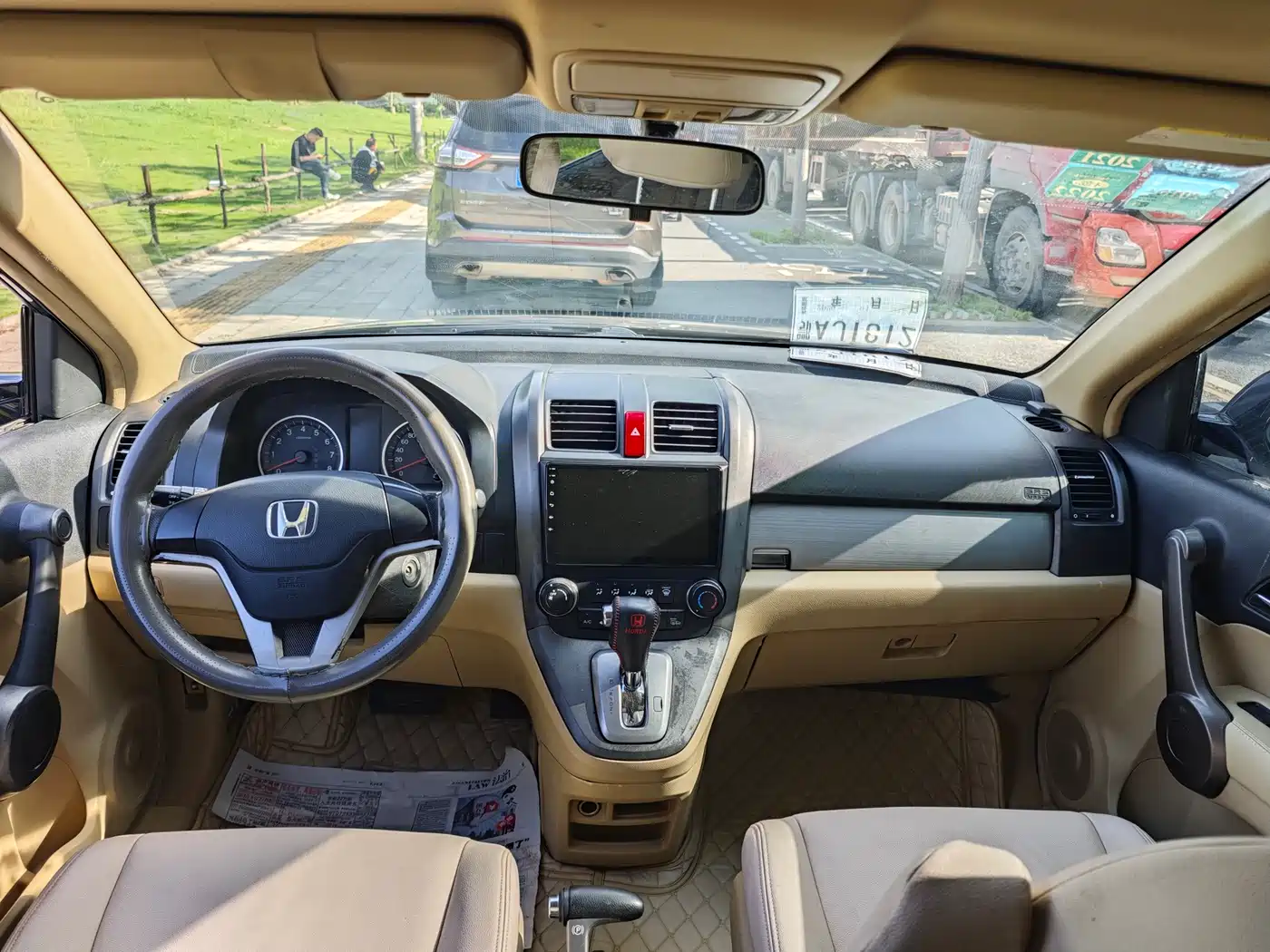 Фото 4 - Honda CR-V