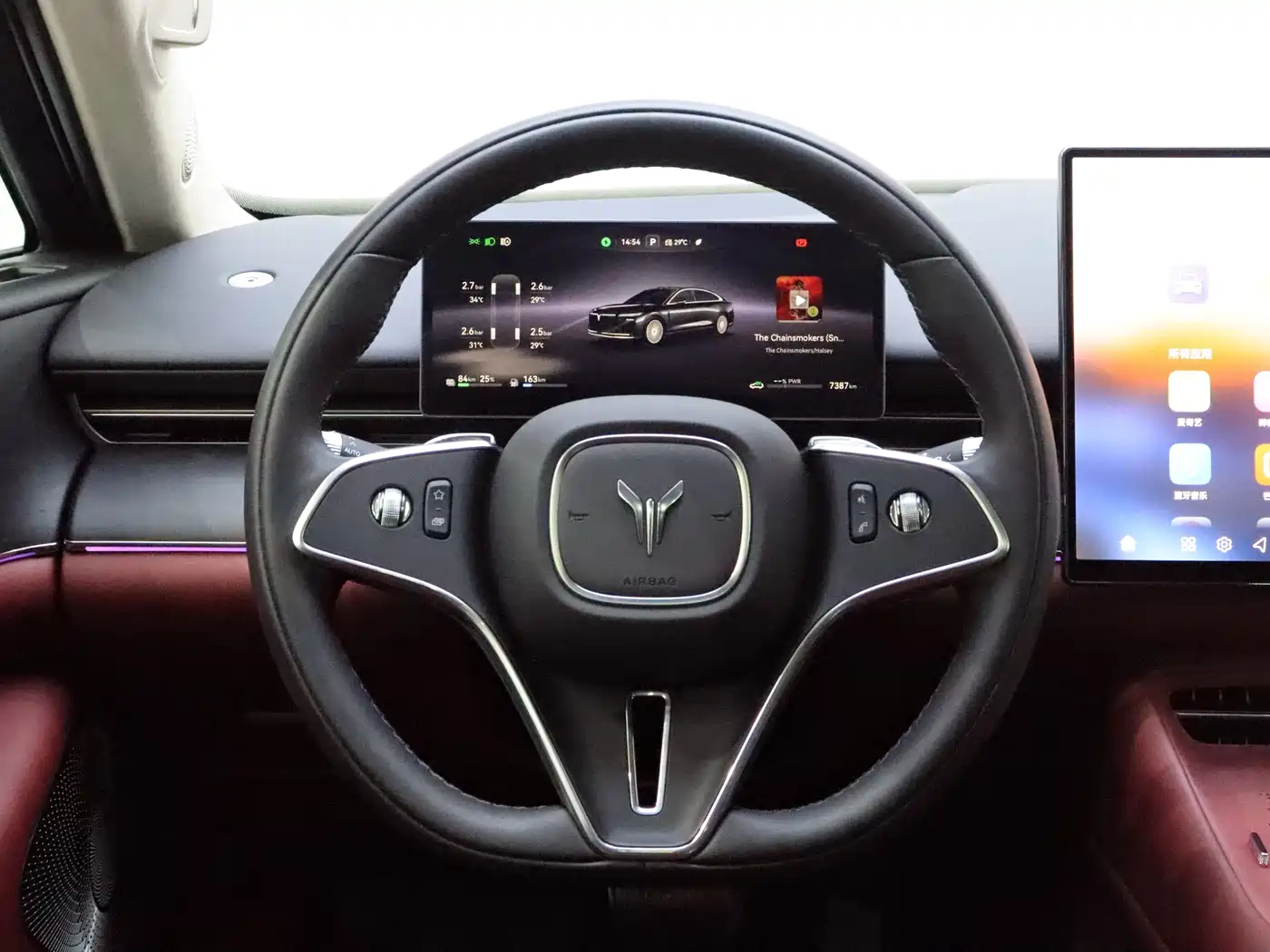 Voyah Auto VOYAH Zhuiguang L 2026 2025 Mid-configuration Model