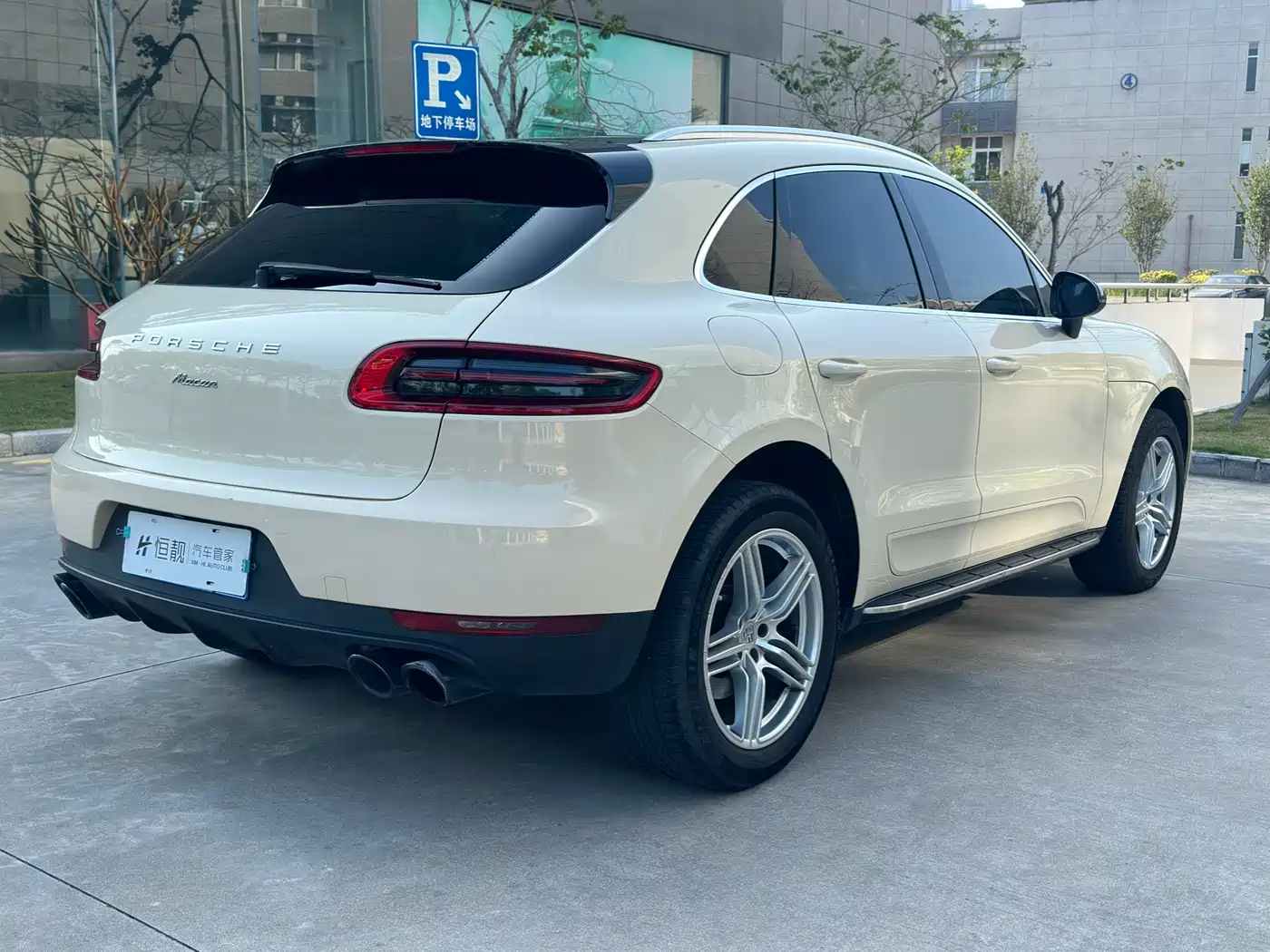 Porsche Macan 2016 Macan 2.0T фото 4