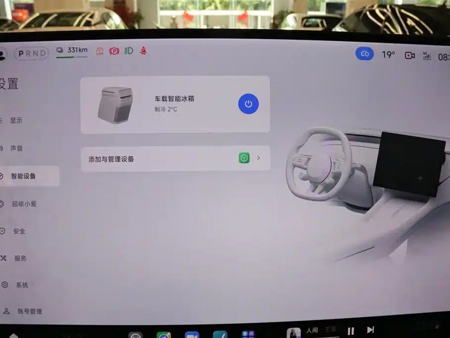 Xiaomi Auto Xiaomi YU7 2025 Ultra Long Range High Performance AWD Max Edition фото 15