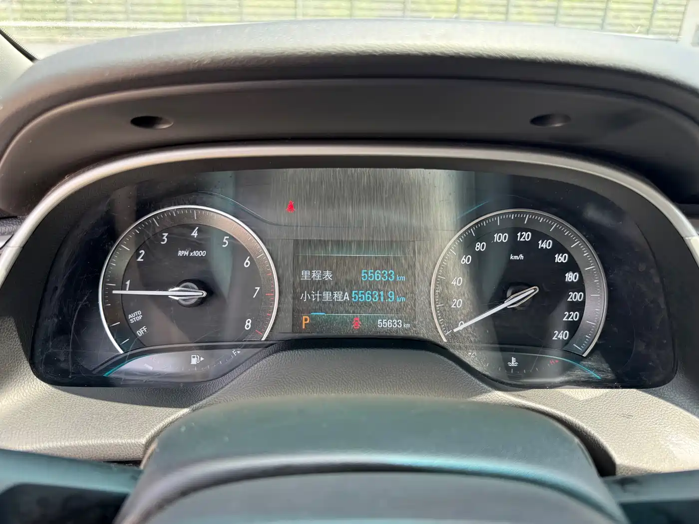 Buick Excelle 2021 Facelift Exemplar 1.5L Auto Elite фото 11