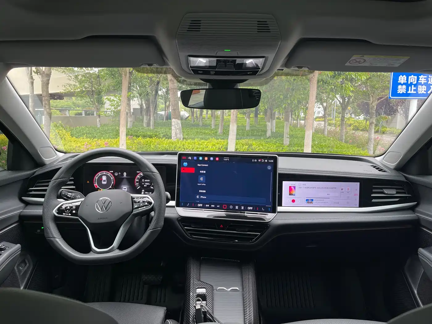 Volkswagen Passat 2025 Pro 380TSI Dragon Fortune Edition фото 9