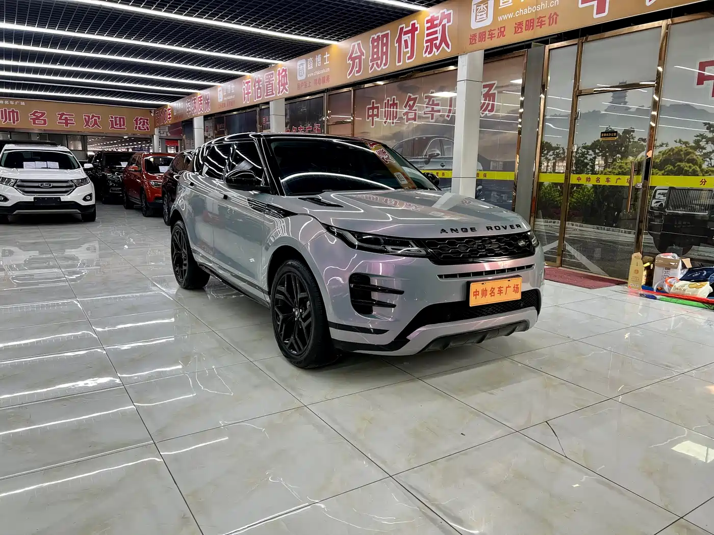 Land Rover Range Rover Evoque 2020 249PS R-DYNAMIC S Sport Edition фото 3