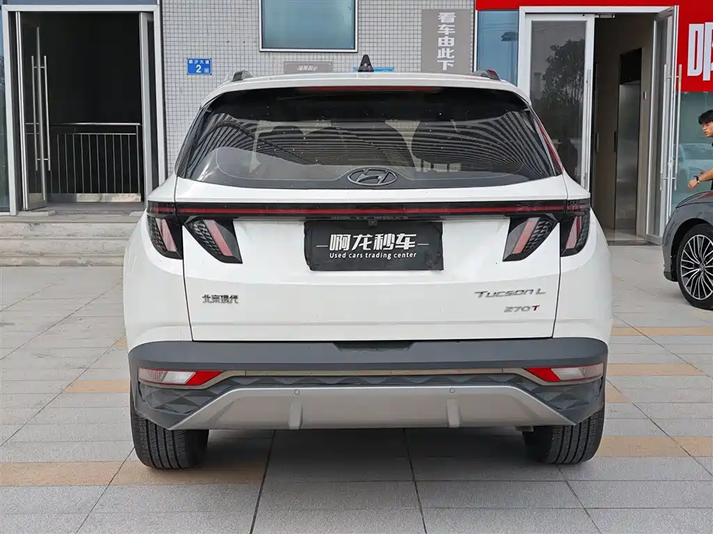 Hyundai Tucson 2024 2023 Tucson L 1.5T Automatic 2WD DLX Luxury Edition