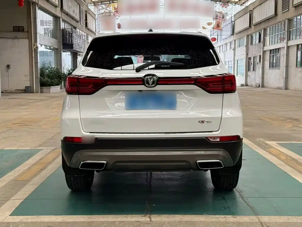 Фото 6 - Changan CS75