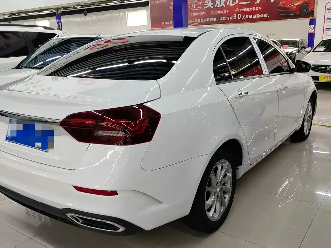 GEELY AUTOMOBILE EMGRAND