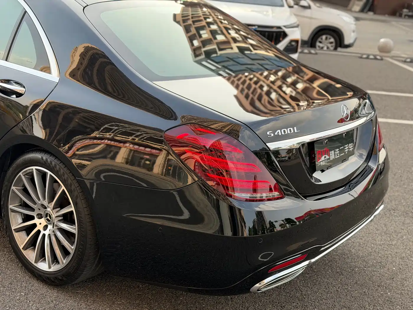 Mercedes-Benz S-Class 2014 S 400 L Premium фото 10