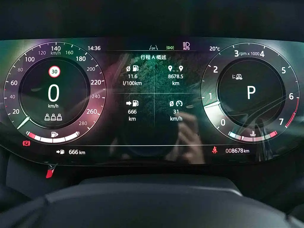 Land Rover Range Rover Sport 2025 360PS S фото 7