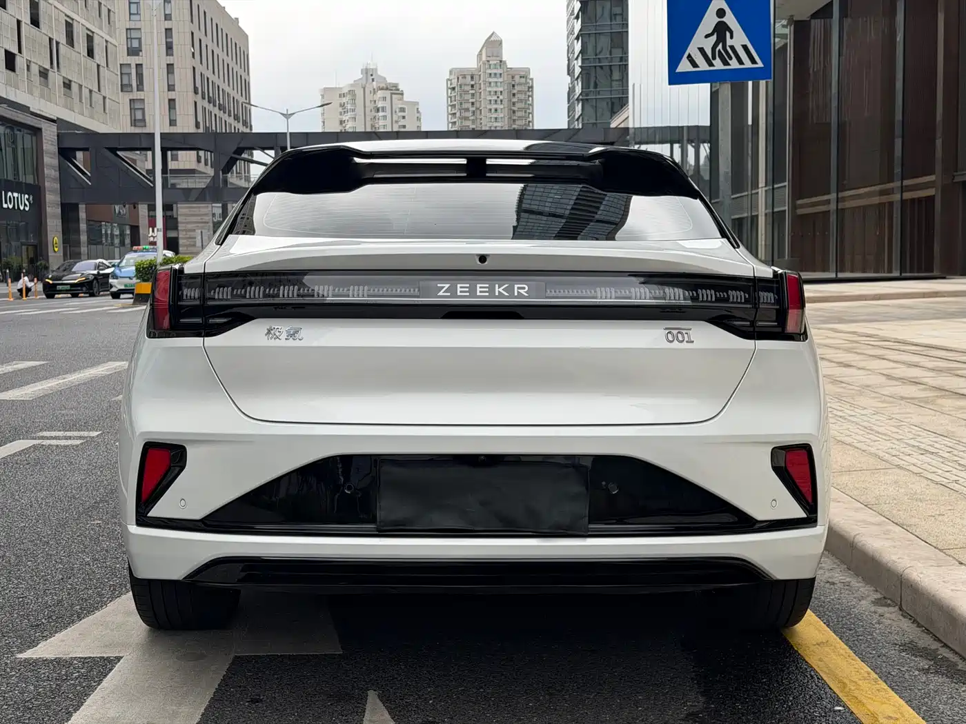 ZEEKR EXTREME KRYPTON 001