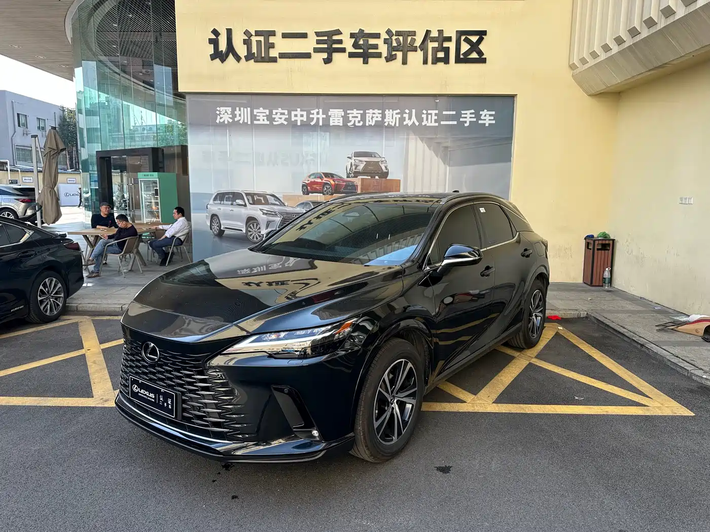 Lexus RX 2025 350h 2WD Comfort Edition