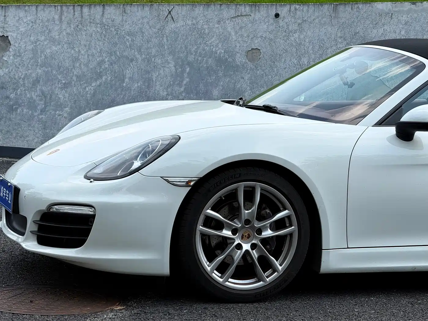 Porsche Boxster 2014 2015 Boxster Style Edition 2.7L