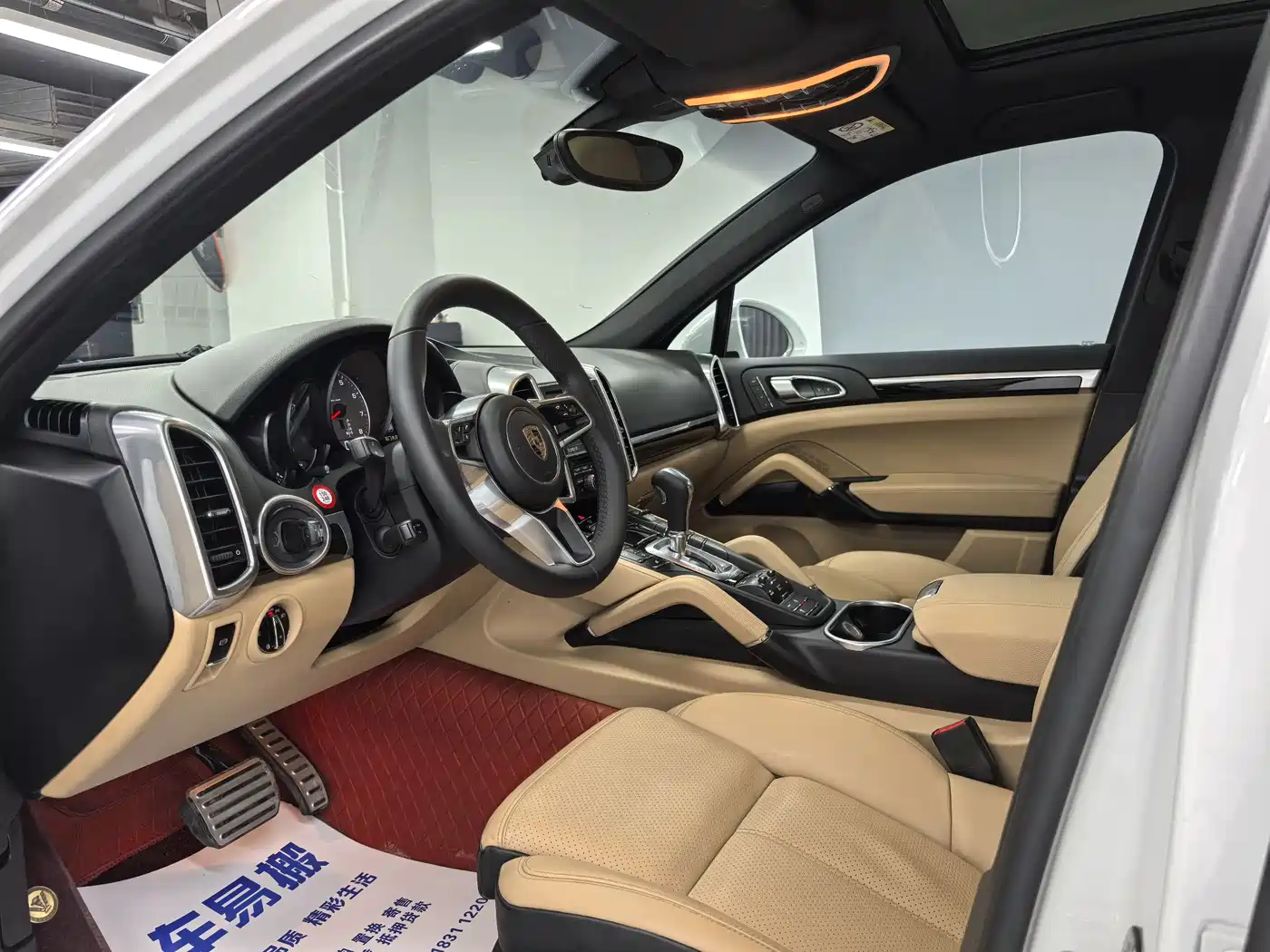 Porsche Cayenne 2015 Cayenne S 3.6T фото 4