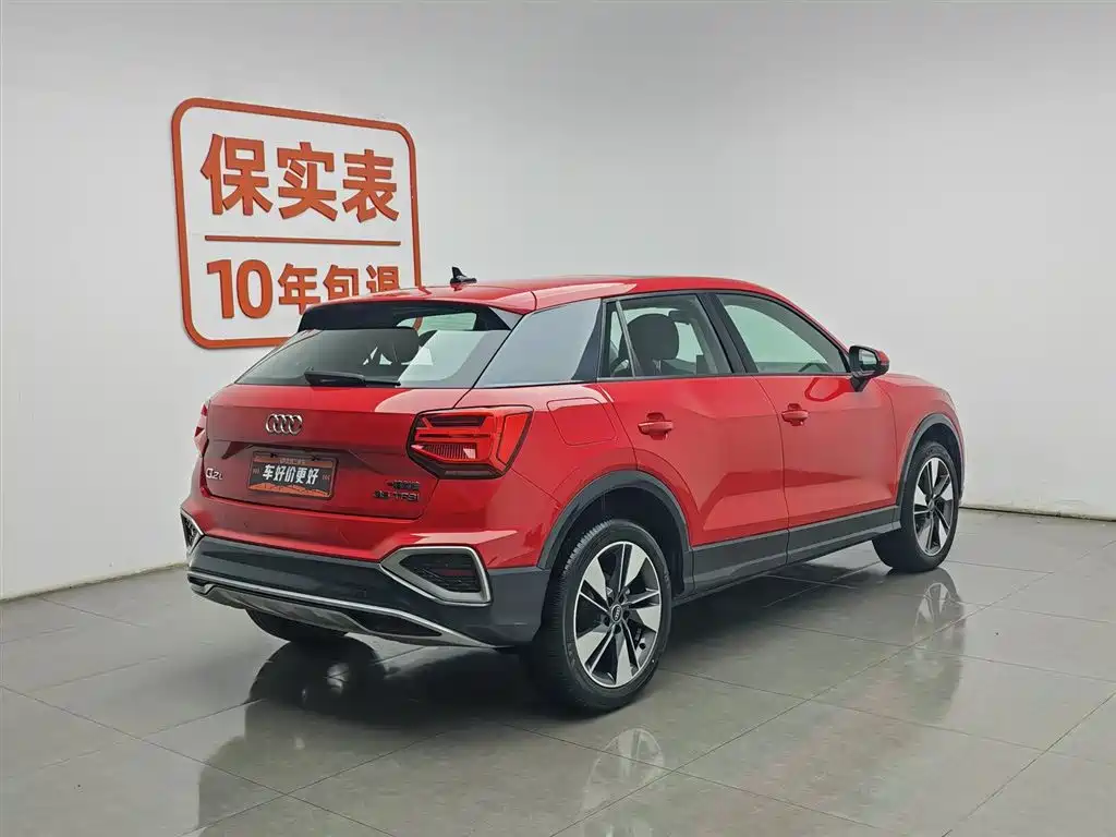 Audi Q2L 2022 35 TFSI Fashion Elegance фото 2