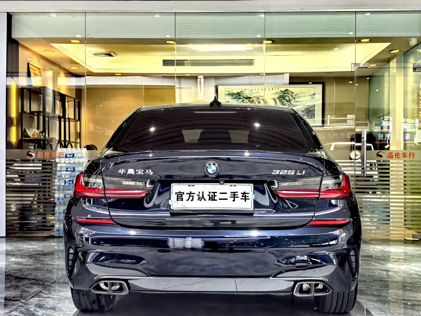 BMW 3-SERIES