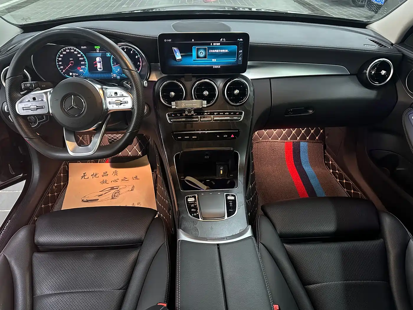 Mercedes-Benz C-Class 2021 C 260 L Sport Edition фото 9