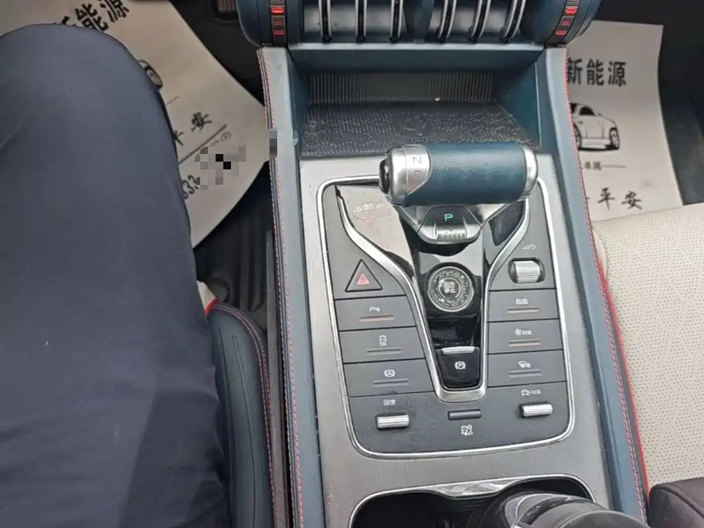 BYD Yuan PLUS 2022 2022 510KM Premium