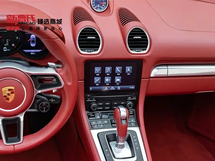 Porsche 718 2022 Boxster 2.0T фото 20