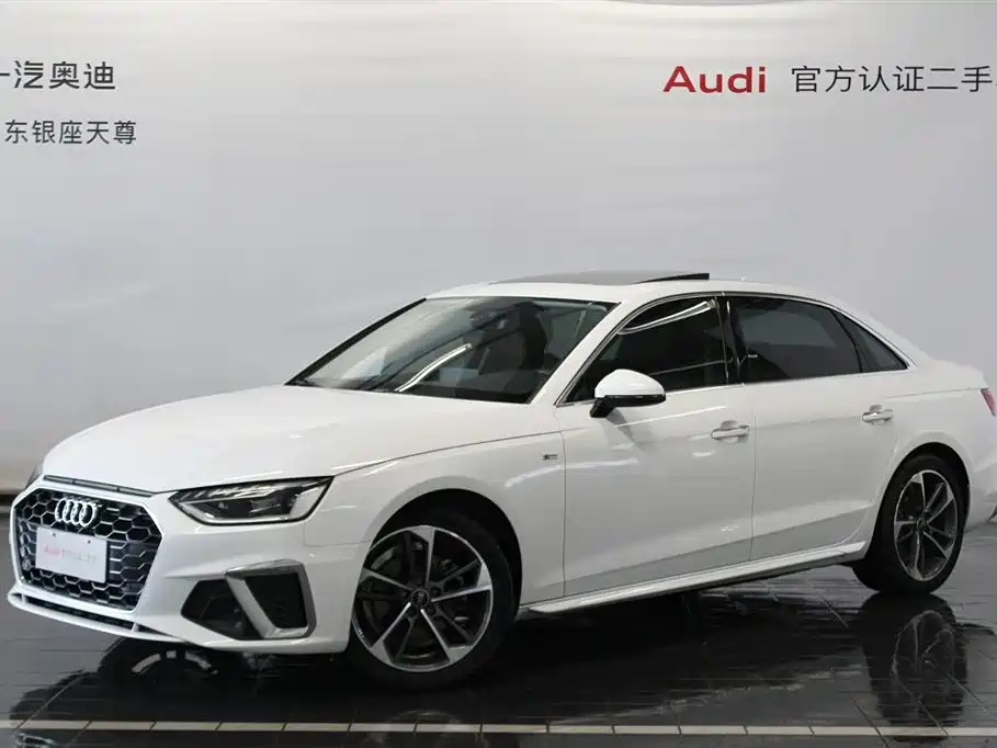 Audi A4L 2024 40 TFSI Fashion Dynamic
