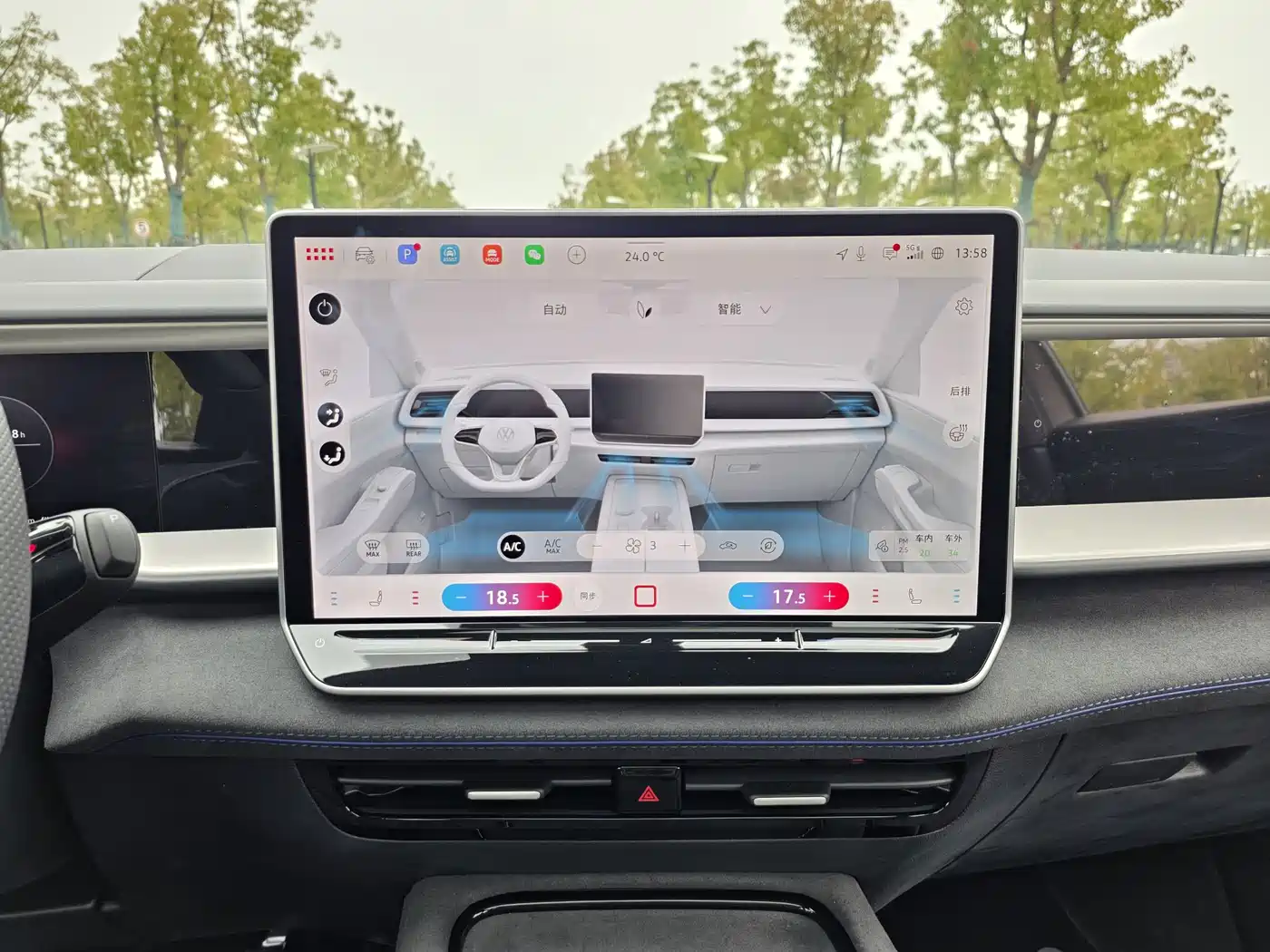 VOLKSWAGEN TOURANG