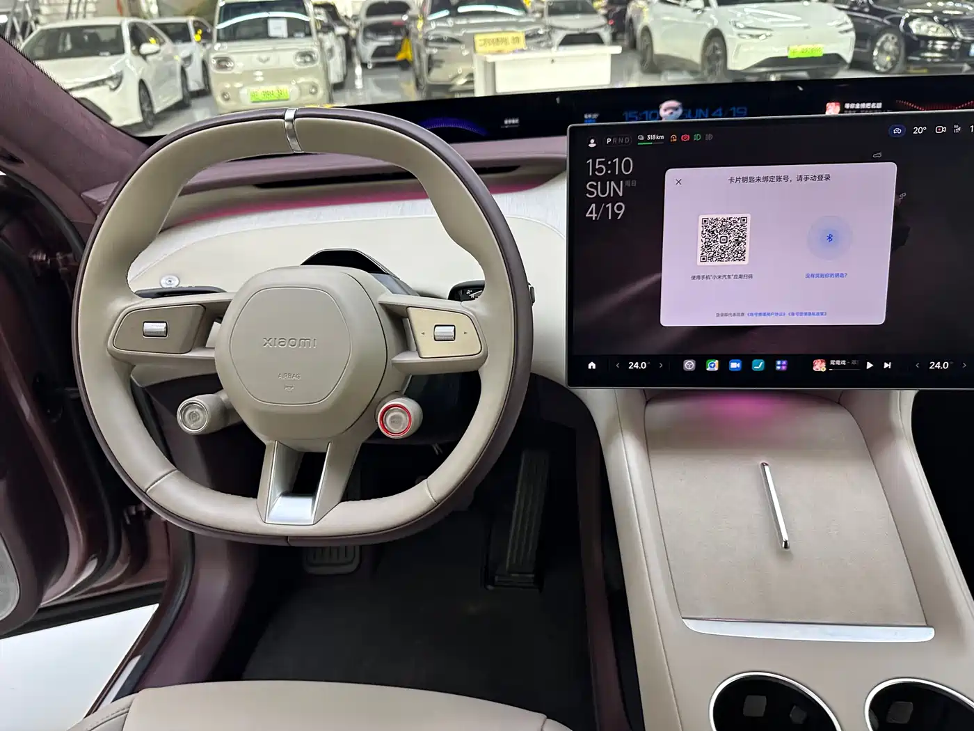 Xiaomi Auto Xiaomi YU7 2025 Ultra Long Range High Performance AWD Max Edition фото 11