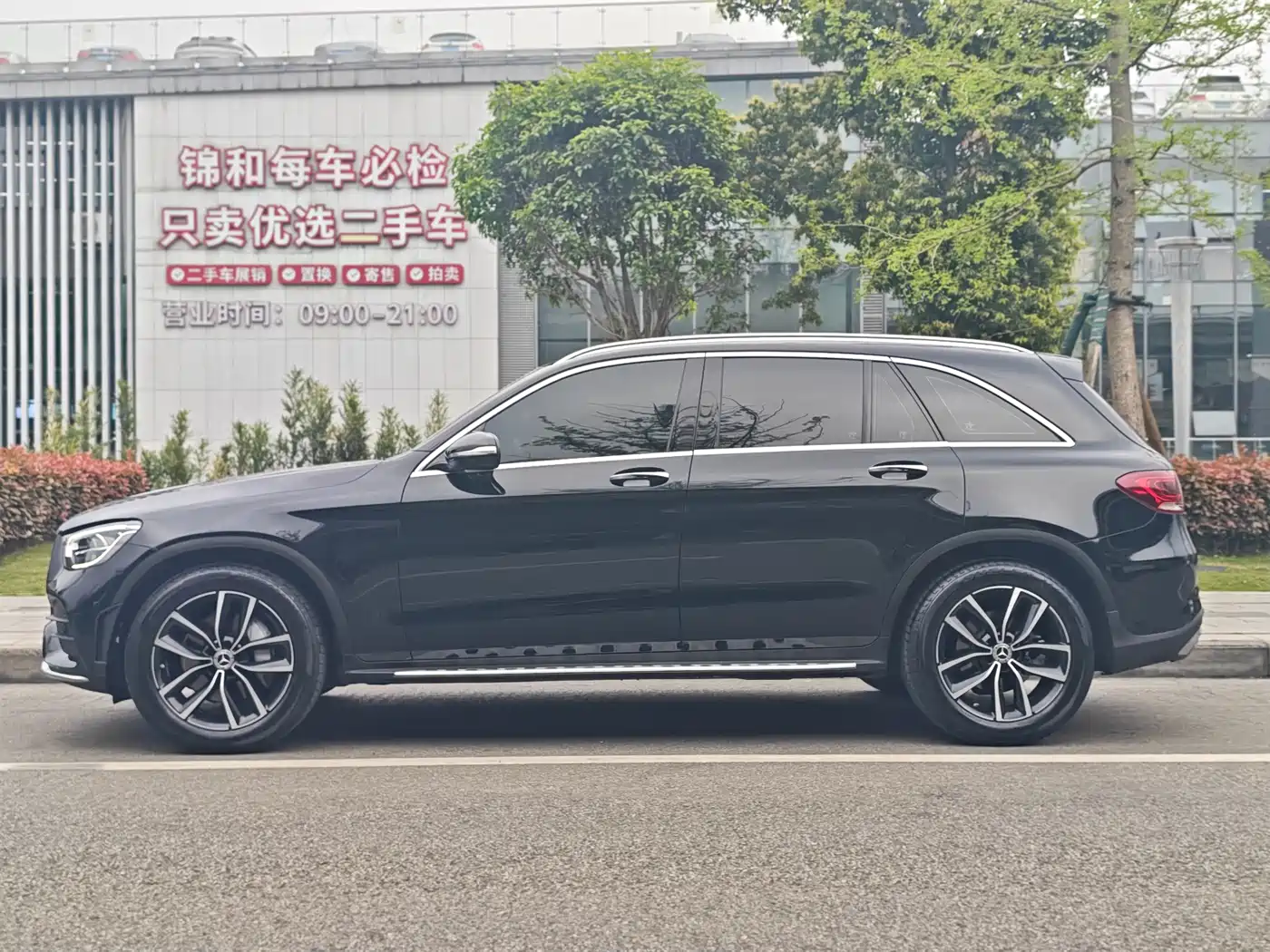 Mercedes-Benz GLC 2020 Facelift GLC 300 L 4MATIC Dynamic фото 3