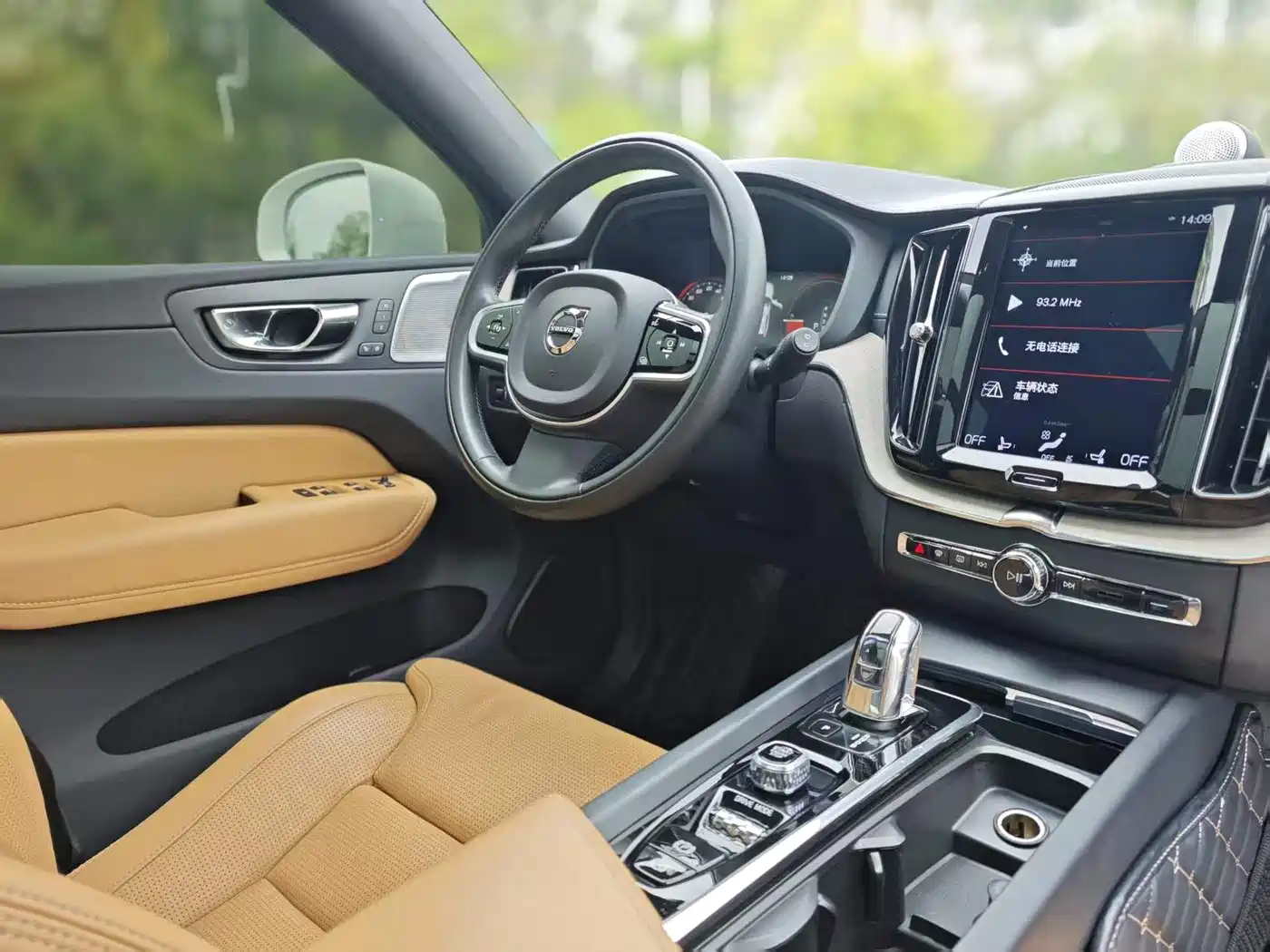 VOLVO XC60 PLUG IN HYBRID