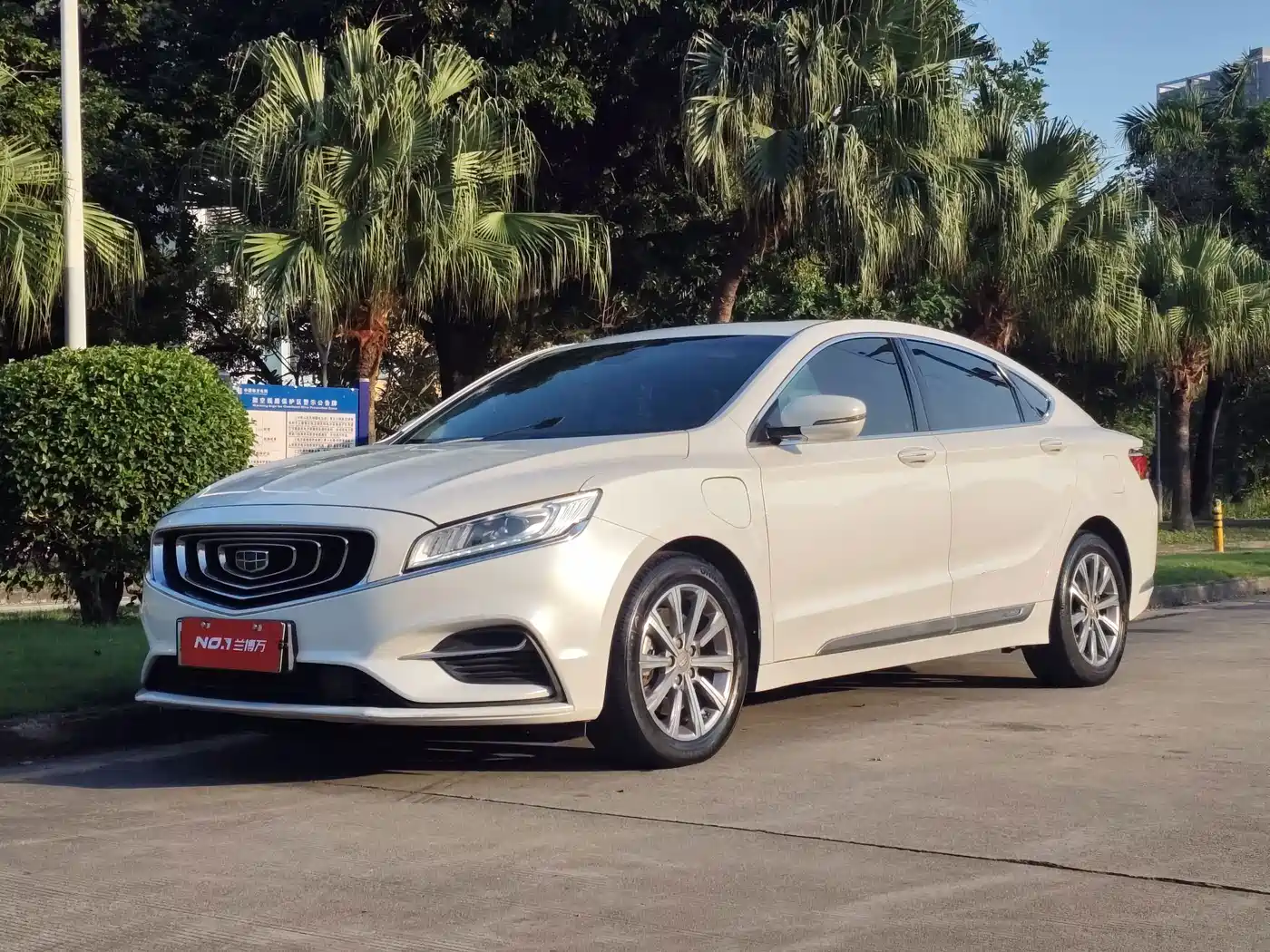 Geely Borui 2018 1.5T MHEV Premium Edition
