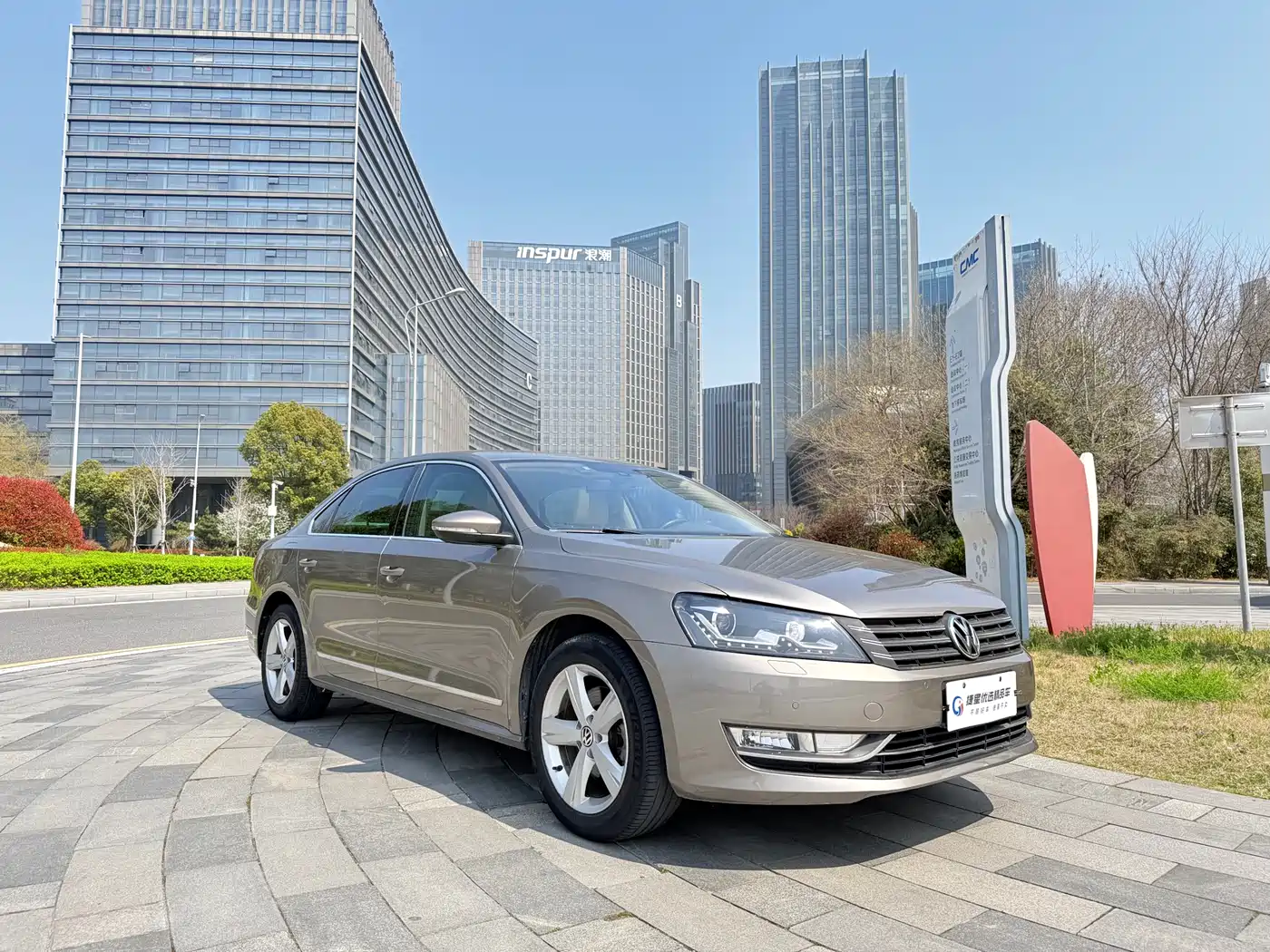 Volkswagen Passat 2014 1.8TSI DSG Executive Edition фото 3