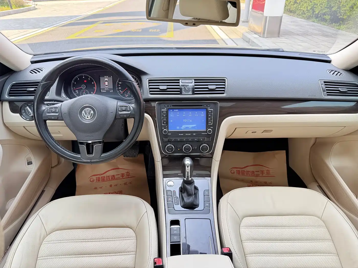 Volkswagen Passat 2014 1.8TSI DSG Executive Edition фото 11